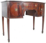 19TH CENTURY GEORGE III MAHOGANY INLAID SERPENTINE SIDEBOARD