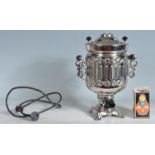 RUSSIAN SAMOVAR HOT WATER BOILER