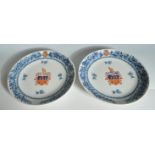 PAIR OF 20TH CENTURY CHINESE BLUE AND WHITE PLATES