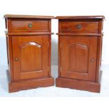 PAIR VICTORIAN STYLE MAHOGANY BEDSIDE CABINETS