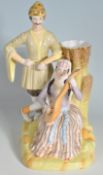 20TH CENTURY RUSSIAN KUZNETSOV DULEVO FIGURAL SPILL VASE.