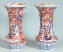 PAIR OF MEJI PERIOD EARLY 20TH CENTURY JAPANESE IMARI VASES.