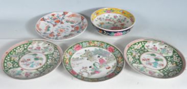 GROUP OF CHINESE AND JAPANESE ORIENTAL CERAMICS