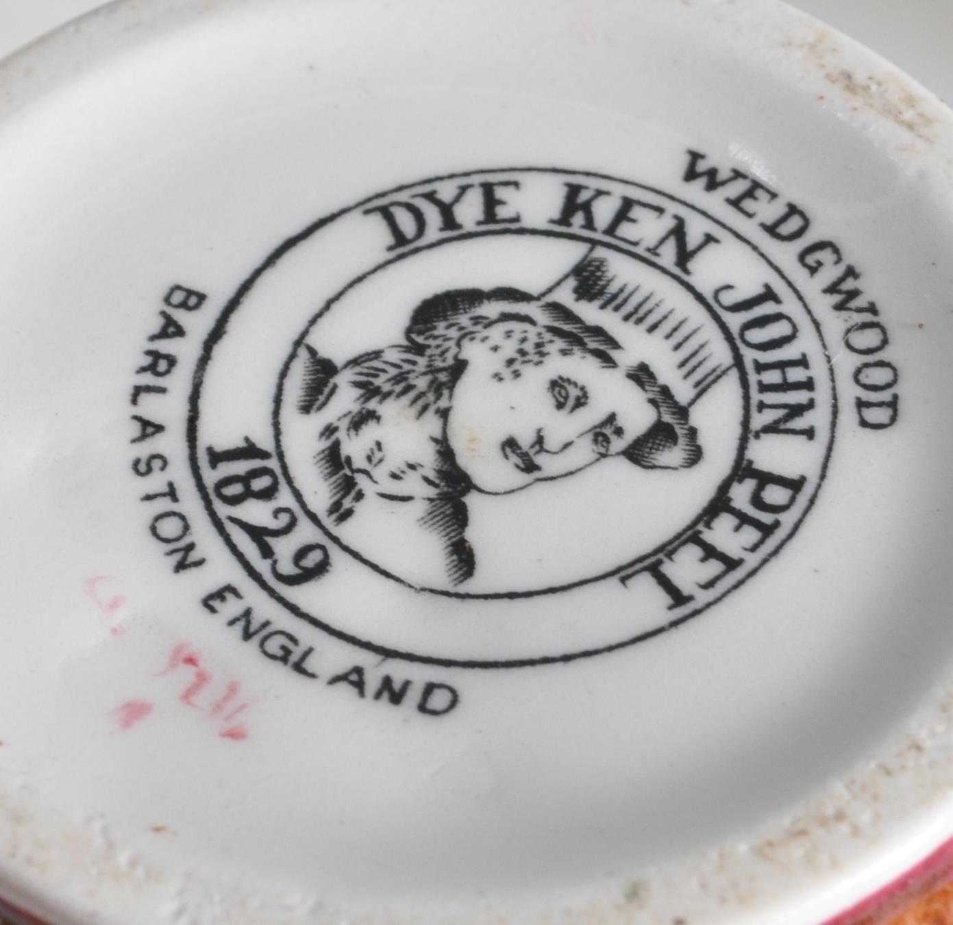 COLLECTION OF VINTAGE 20TH CENTURY DYE KEN JOHN PEEL CERAMIC POTTERY - Image 11 of 12