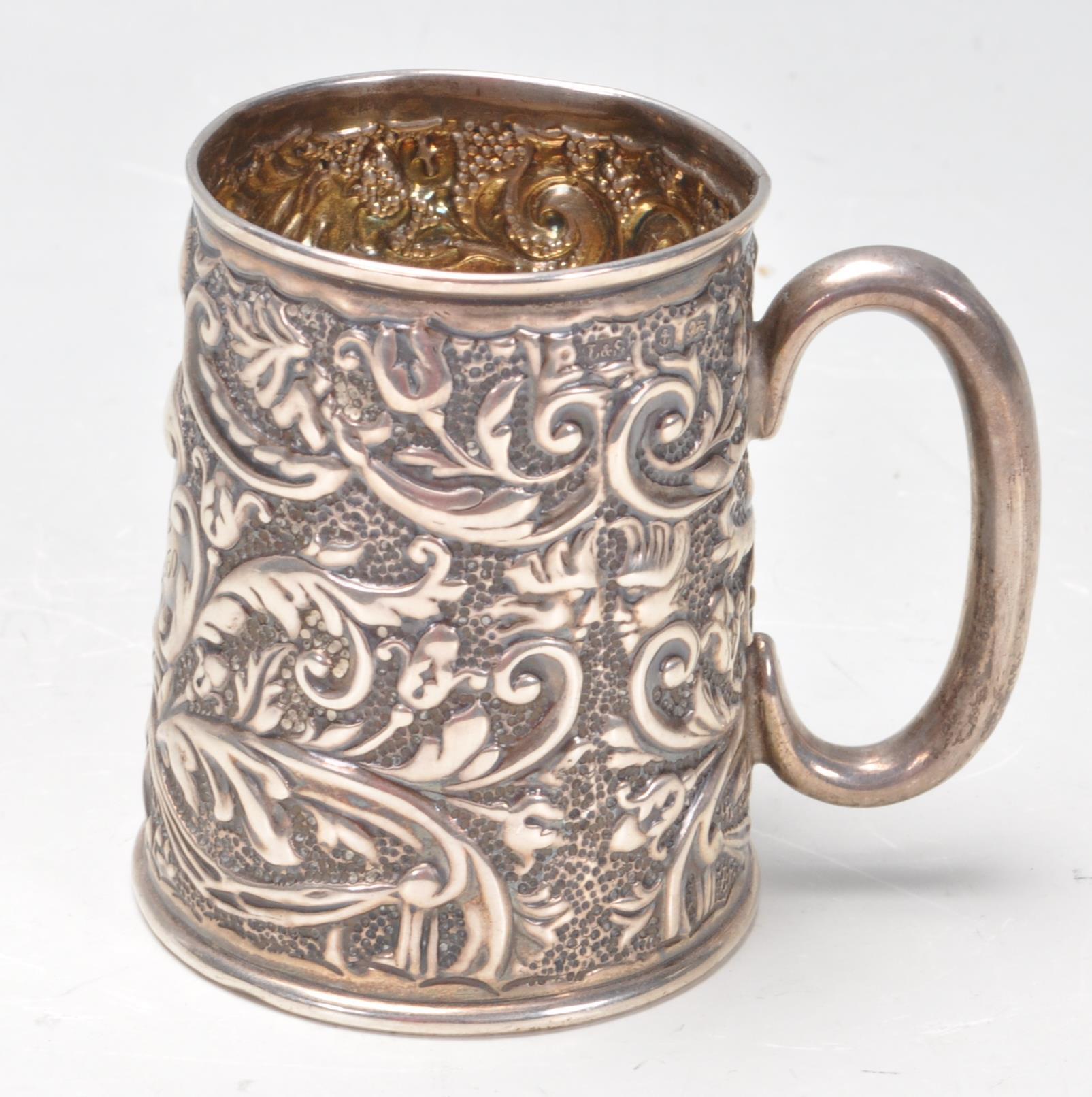 EDWARDIAN SILVER CHRISTENING CUP