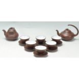 CHINESE BROWN CLAY YI XING TEA SET