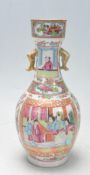 ANTIQUE CHINESE FAMILLE ROSE CANTON VASE