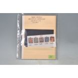 GB STAMPS - QUEEN VICTORIA ARMY OFFICIAL OVERPRINTS