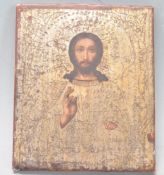 19TH CENTURY RUSSIAN ICON ON A WOODEN TABLET