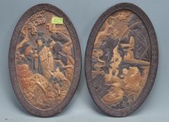 PAIR BRETBY RETRO CERAMIC ORIENTAL WALL PLAQUES