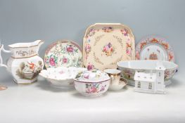 GROUP OF 19TH AND 20TH CENTURY CHINA CERAMIC PORCELAIN WARE