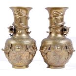 PAIR OF ANTIQUE CHINESE BRASS DRAGON VASES