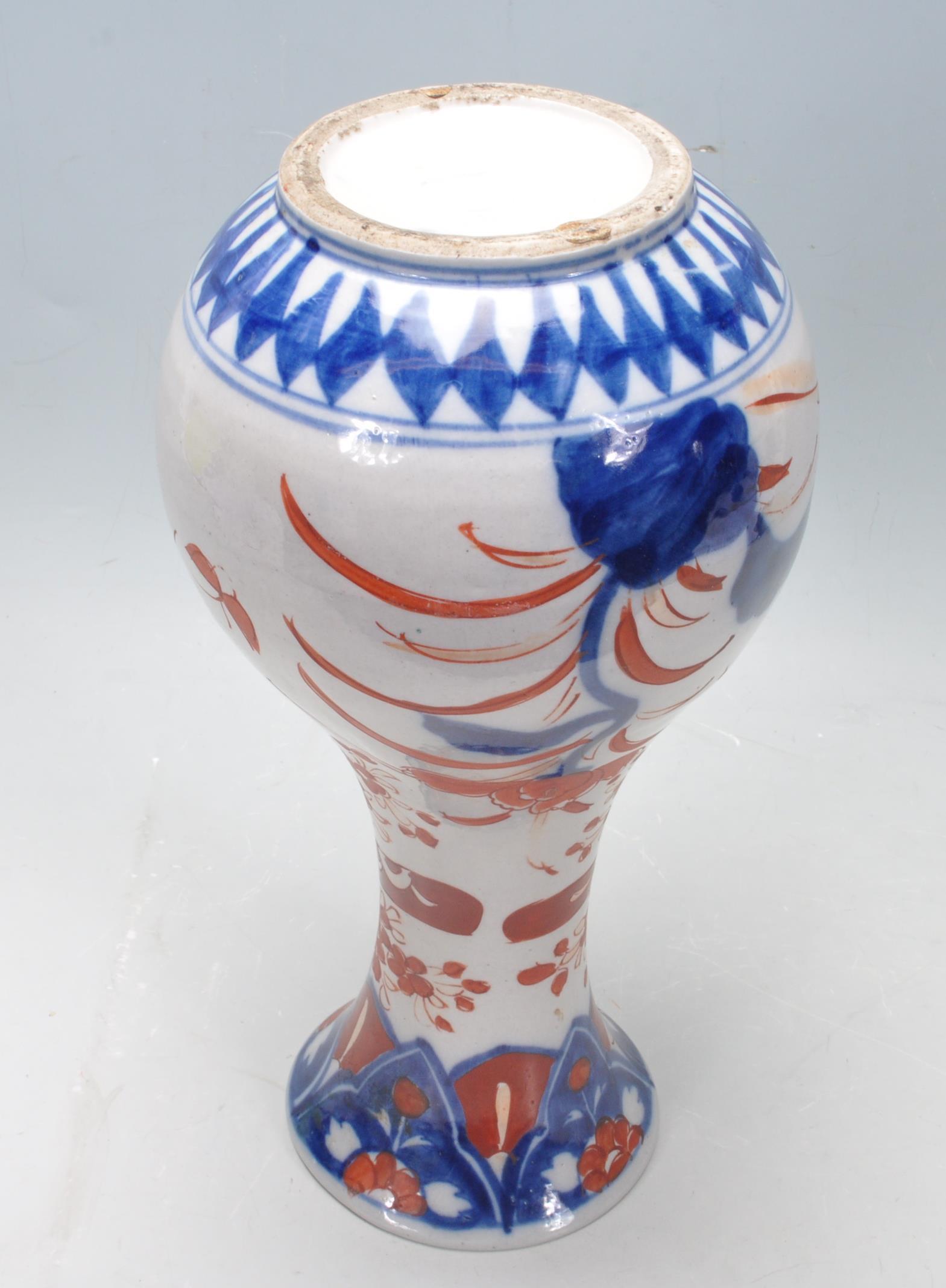 VINTAGE 20TH CENTURY JAPANESE IMARI VASE - Image 3 of 3