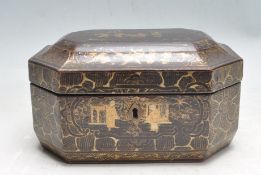 19TH CENTURY CHINESE GILT TEA CADDY.