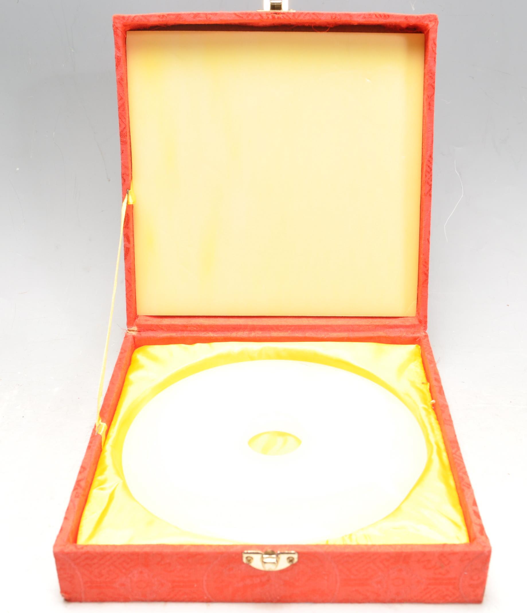 20TH CENTURY WHITE JADE COLOURED DISC