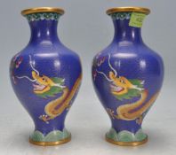 COLLECTION OF VINTAGE CLOISSONE VASES