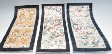 THREE CHINESE ORIENTAL SILKWORK EMBROIDERY