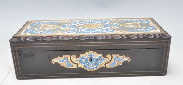 19TH CENTURY FRENCH BRASS INLAID EBONY GLOVE BOX