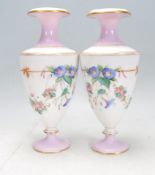 PAIR OF ANTIQUE FRENCH OPALINE GLAS VASES