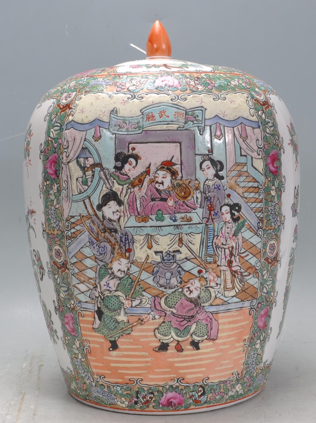 19TH CENTURY ANTIQUE CHINESE ORIENTAL FAMILLE ROSE GINGER JAR - Image 3 of 8