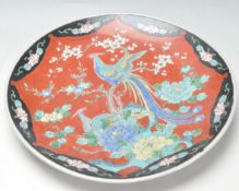 LARGE 20TH CENTURY JAPANESE ORIENTAL CERAMIC PORCELAIN CHARGER PLATE