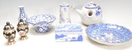 COLLECTION OF 20TH CENTURY BLUE AND WHITE CHINESE ORIENTAL CERAMIC WARE