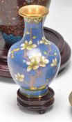 COLLECTION OF VINTAGE 20TH CENTURY CLOISONNE