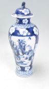 ANTIQUE 19TH CENTURY CHINESE BLUE AND WHITE VASE