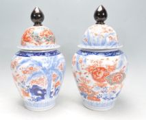 TWO 19TH CENTURY JAPANESE ORIENTAL VASES