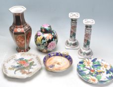 GROUP OF CHINESE / JAPANESE ORIENTAL CERAMIC PORCELAIN WARE