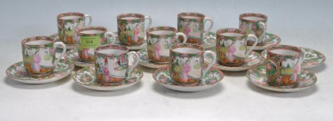 CHINESE CANTON FAMILLE ROSE TEA SET