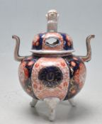 JAPANESE ORIENTAL IMARI PATTERN LIDDED CENSER