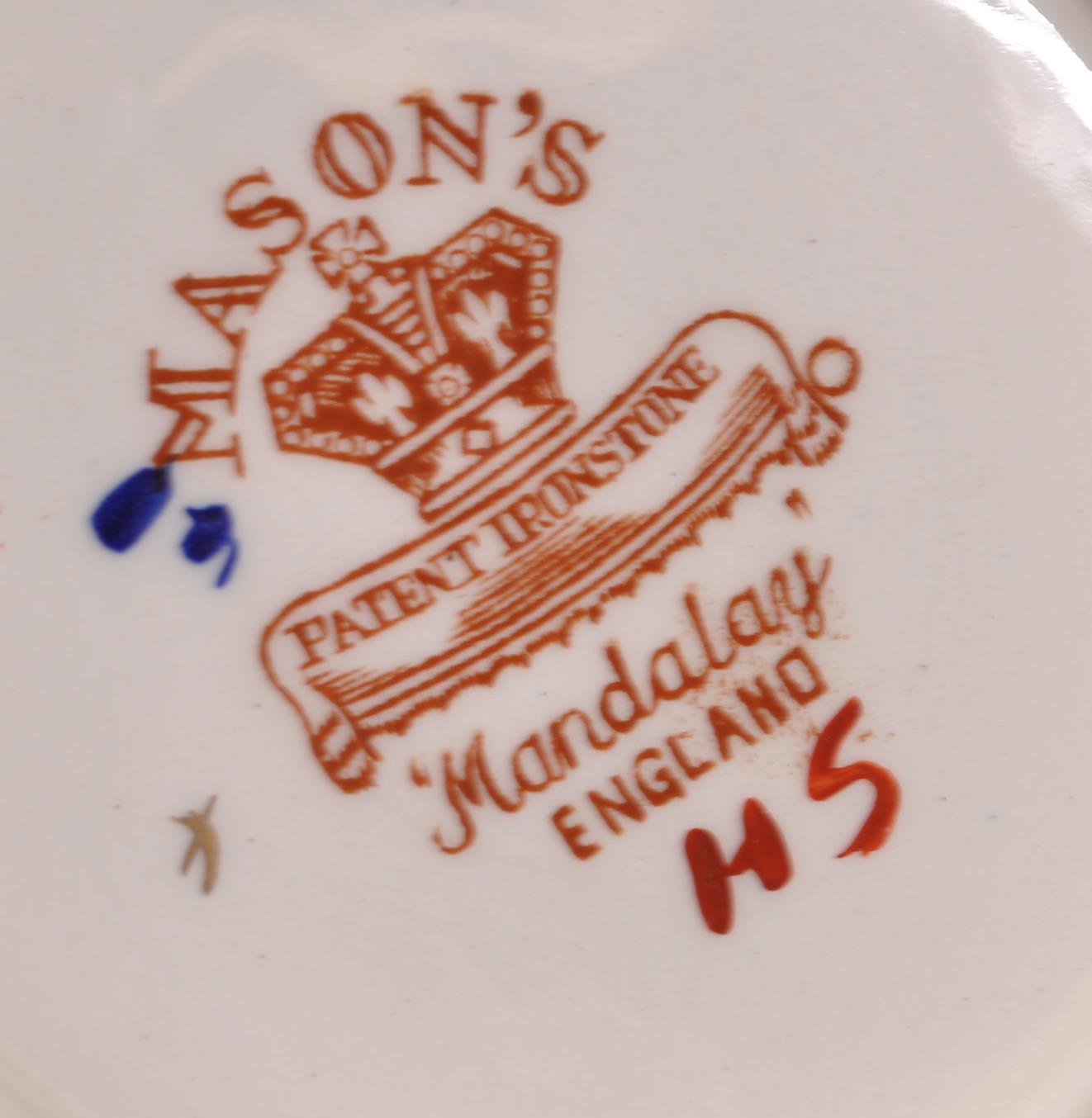 COLLECTION OF VINTAGE CHINA TO INCLUDE LIMOGES, NEW HALL AND MASON. - Image 15 of 25
