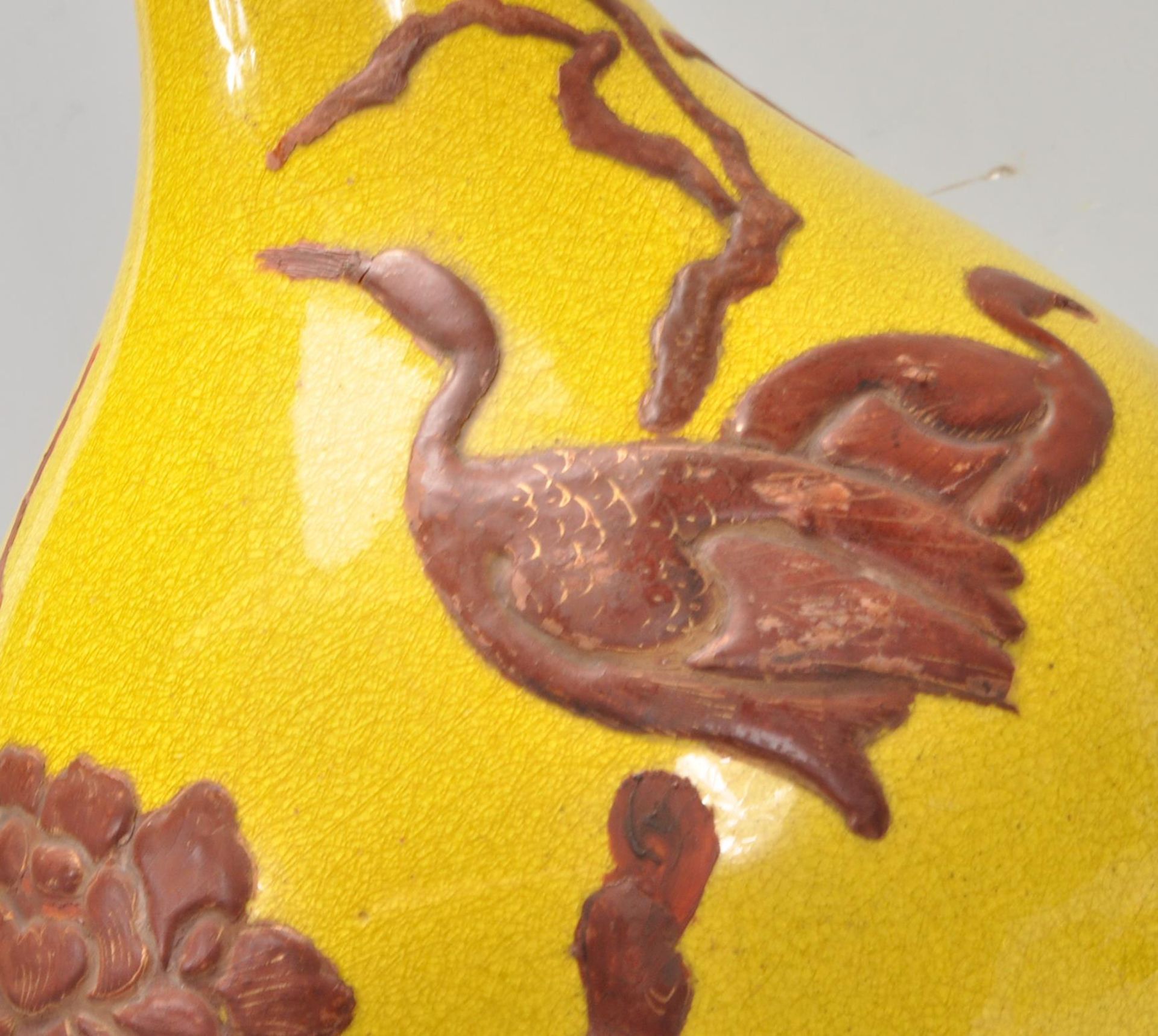 AESTHETIC PERIOD YELLOW VASE WITH RED CRANES AND CHRYSANTHEMUM DECORATION - Image 3 of 6