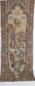 LARGE ARABIC / ISLAMIC WALL TAPESTRY