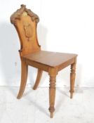 19TH CENTURY VICTORIAN OAK CARVED HALL CHAIR