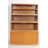 RETRO VINTAGE 1960S SIMPLEX STACKING BOOKCASE