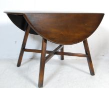 ERCOL - RETRO VINTAGE 1970S DROP LEAF DINING TABLE