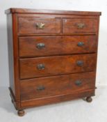 19TH CENTURY VICTORIAN FIGURED WALNUT 2 OVER 3 CHEST OF DRAWERS