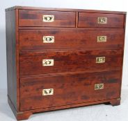 LAURA ASHLEY MAHOGANY CAMPAIGN CHEST OF DRAWERS