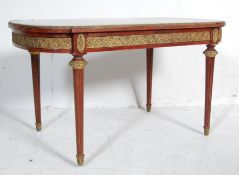 20TH CENTURY ANTIQUE STYLE WALNUT COFFEE TABLE