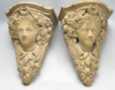 PAIR OF VINTAGE 20TH CENTURY CLASSICAL STYLE CORBELS