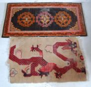 TWO VINTAGE 20TH CENTURY TIBETAN HAND WOVEN RUGS