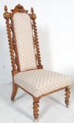 19TH CENTURY VICTORIAN MAHOGANY NURSING CHAIR