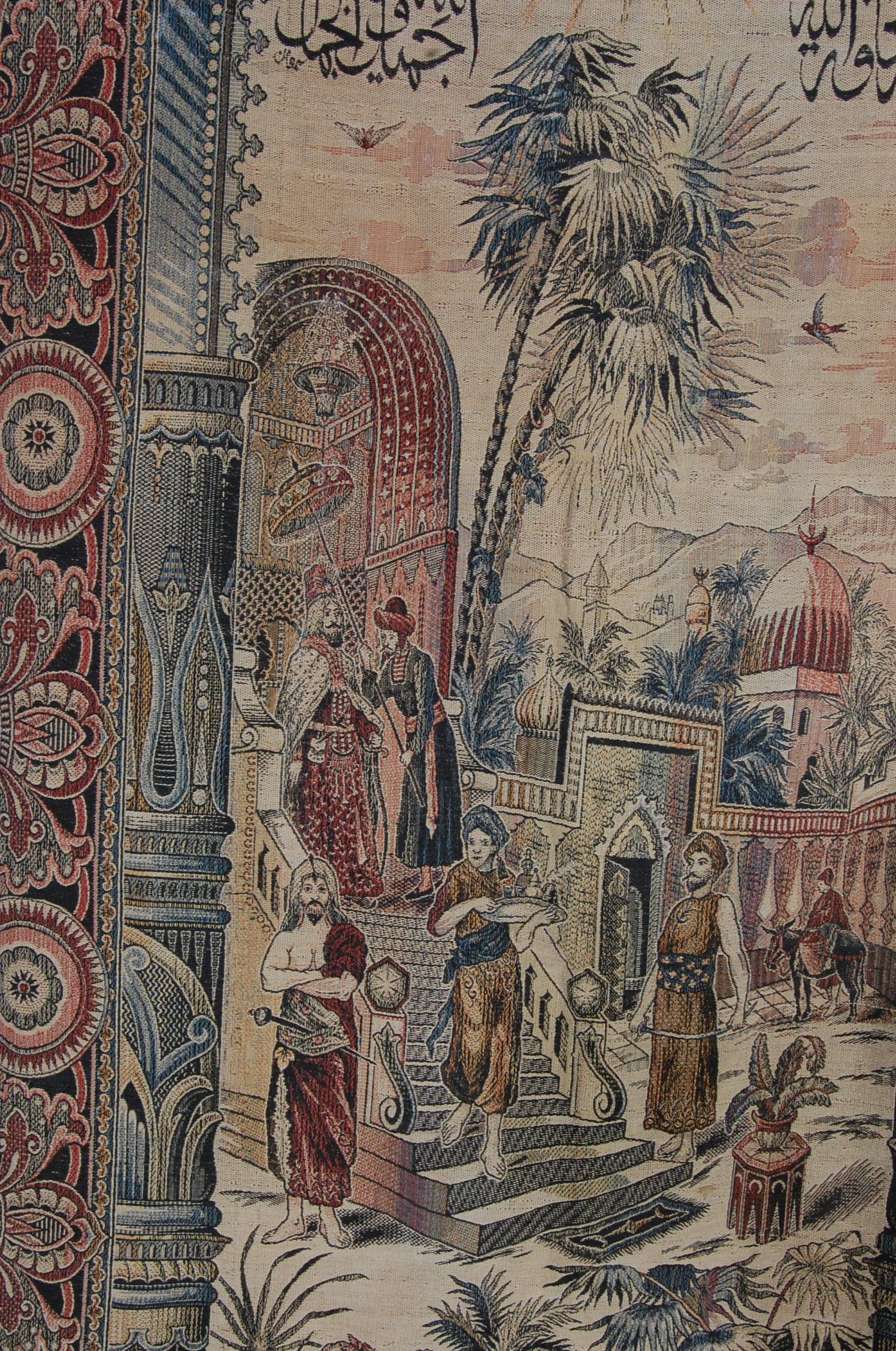 LARGE ARABIC / ISLAMIC WALL TAPESTRY - Image 4 of 7