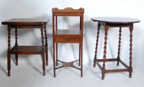 19TH CENTURY GEORGIAN MAHOGANY NIGHT STAND AND TWO 20TH CENTURY OCCASIONAL TABLES