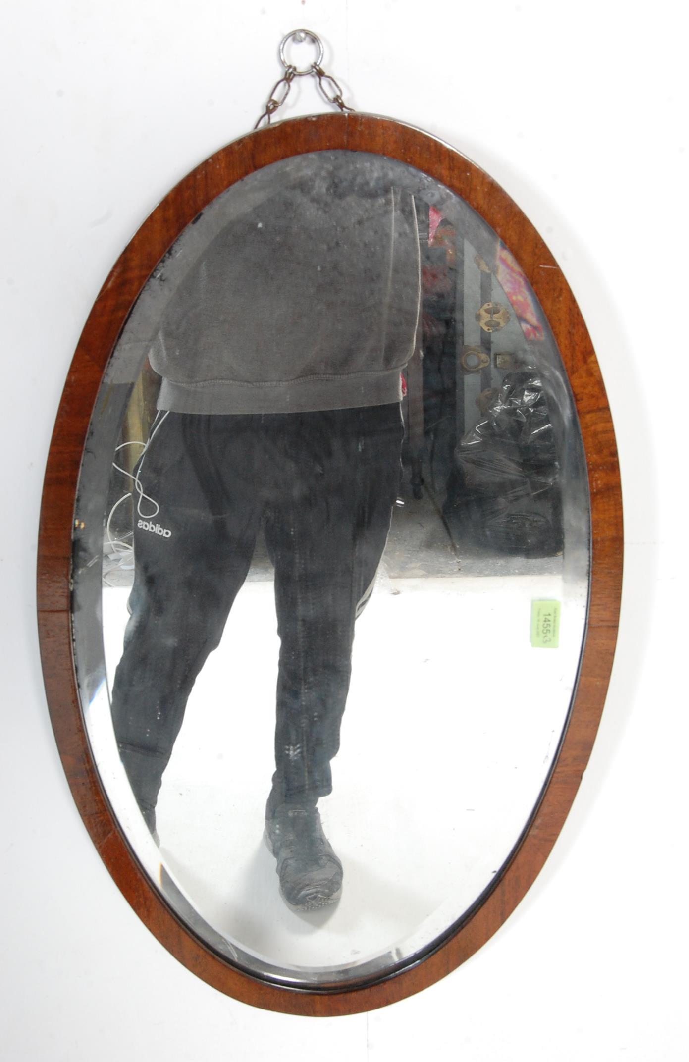 GROUP OF THREE 20TH CENTURY WALL HANGING MIRRORS - Image 6 of 8