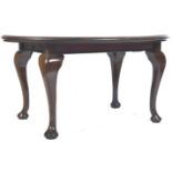 ANTIQUE 19TH CENTURY VICTORIAN EXTENDING MAHOGANY DINING TABLE