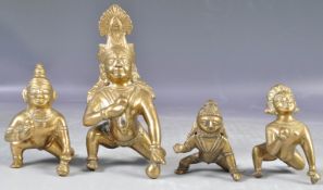 COLLECTION OF ANTIQUE FIGURES OF BOY KRISHNA AND BUTTER BALL