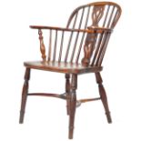 ANTIQUE GEORGIAN YEW AND ELM CRINOLINE WINDSOR ARMCHAIR